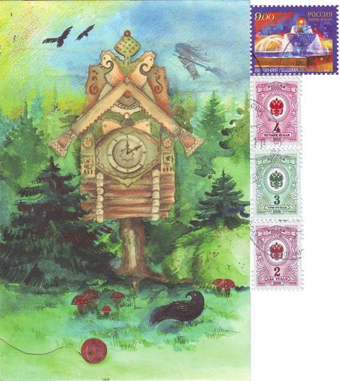 http://upforme.ru/uploads/0011/9c/2c/12/t97975.jpg