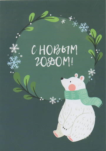 http://upforme.ru/uploads/0011/9c/2c/133/t168511.jpg
