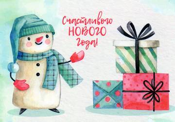 http://upforme.ru/uploads/0011/9c/2c/133/t175522.jpg