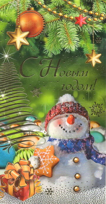 http://upforme.ru/uploads/0011/9c/2c/133/t218867.jpg