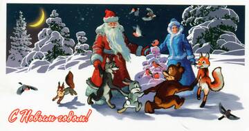 http://upforme.ru/uploads/0011/9c/2c/133/t227966.jpg