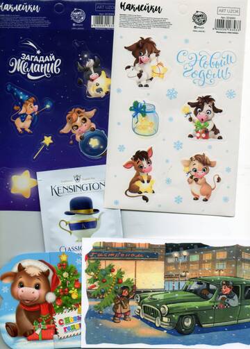 http://upforme.ru/uploads/0011/9c/2c/133/t255986.jpg