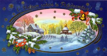 http://upforme.ru/uploads/0011/9c/2c/133/t360750.jpg