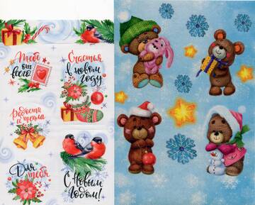 http://upforme.ru/uploads/0011/9c/2c/133/t471814.jpg
