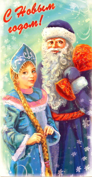 http://upforme.ru/uploads/0011/9c/2c/133/t564145.jpg