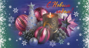 http://upforme.ru/uploads/0011/9c/2c/133/t614979.jpg