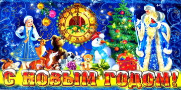http://upforme.ru/uploads/0011/9c/2c/133/t804981.jpg