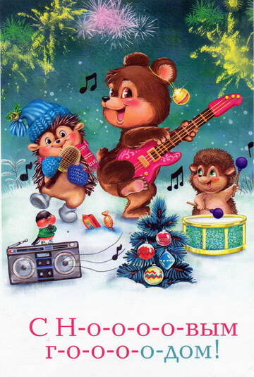 http://upforme.ru/uploads/0011/9c/2c/133/t805476.jpg
