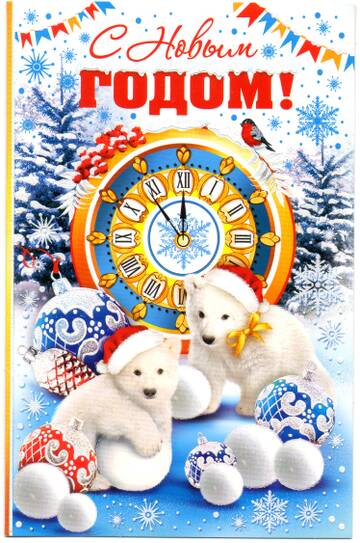 http://upforme.ru/uploads/0011/9c/2c/133/t901849.jpg