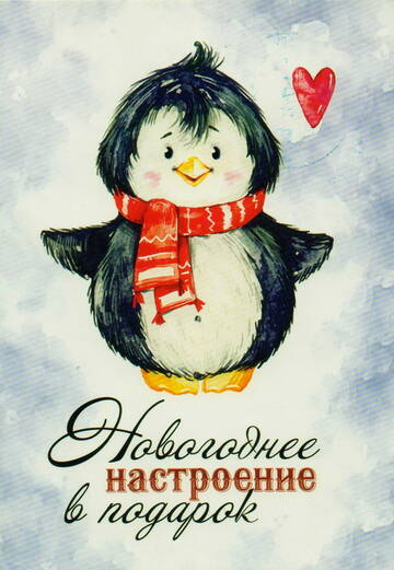 http://upforme.ru/uploads/0011/9c/2c/133/t923157.jpg