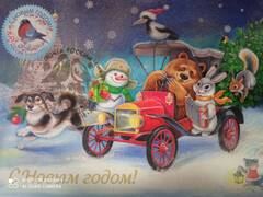http://upforme.ru/uploads/0011/9c/2c/1364/t173291.jpg