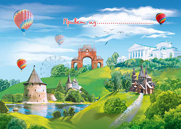 http://upforme.ru/uploads/0011/9c/2c/1364/t424070.jpg
