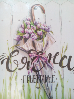 http://upforme.ru/uploads/0011/9c/2c/1364/t50984.jpg