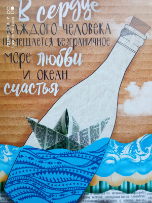 http://upforme.ru/uploads/0011/9c/2c/1364/t769316.jpg
