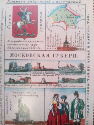 http://upforme.ru/uploads/0011/9c/2c/1364/t91164.jpg