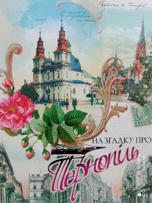 http://upforme.ru/uploads/0011/9c/2c/1364/t94387.jpg