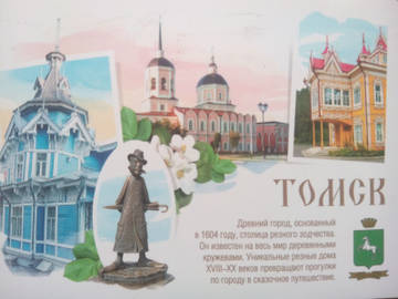 http://upforme.ru/uploads/0011/9c/2c/1364/t96938.jpg