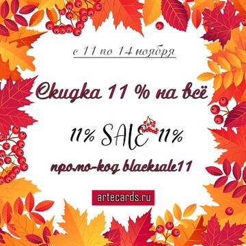 http://upforme.ru/uploads/0011/9c/2c/1395/t518796.jpg