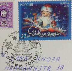 http://upforme.ru/uploads/0011/9c/2c/142/t100012.jpg