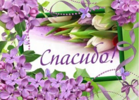 http://upforme.ru/uploads/0011/9c/2c/142/t169846.jpg
