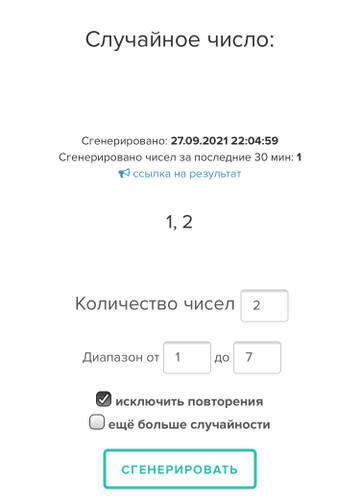 http://upforme.ru/uploads/0011/9c/2c/142/t23285.jpg