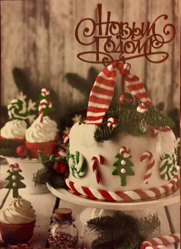 http://upforme.ru/uploads/0011/9c/2c/142/t240932.jpg