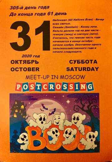 http://upforme.ru/uploads/0011/9c/2c/142/t274502.jpg
