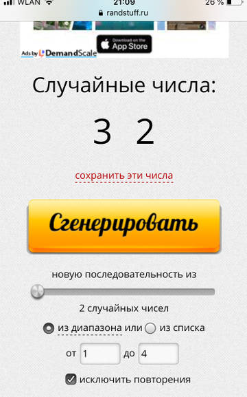 http://upforme.ru/uploads/0011/9c/2c/142/t282243.jpg