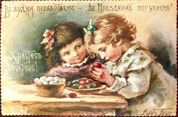 http://upforme.ru/uploads/0011/9c/2c/142/t296065.jpg