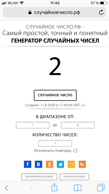 http://upforme.ru/uploads/0011/9c/2c/142/t428491.png