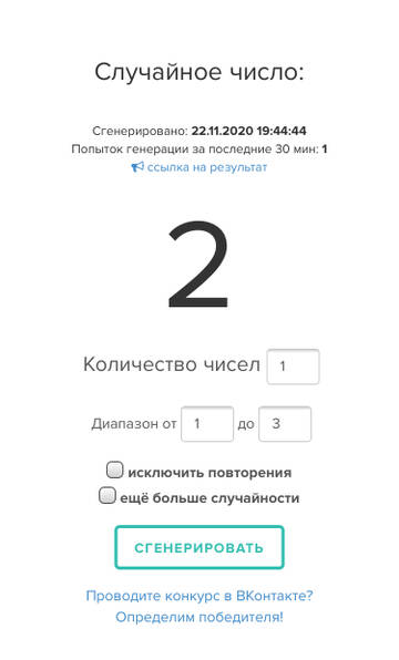 http://upforme.ru/uploads/0011/9c/2c/142/t576765.jpg