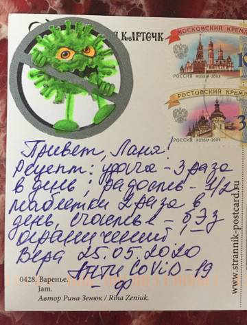 http://upforme.ru/uploads/0011/9c/2c/142/t609597.jpg