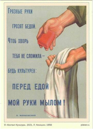 http://upforme.ru/uploads/0011/9c/2c/142/t698627.jpg