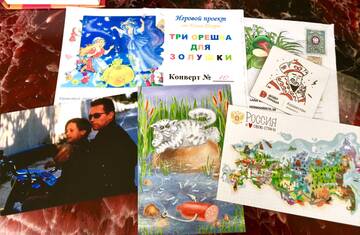 http://upforme.ru/uploads/0011/9c/2c/142/t874343.jpg