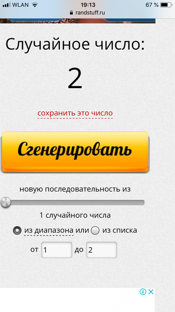 http://upforme.ru/uploads/0011/9c/2c/142/t937878.png