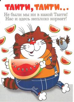 http://upforme.ru/uploads/0011/9c/2c/143/t122825.jpg