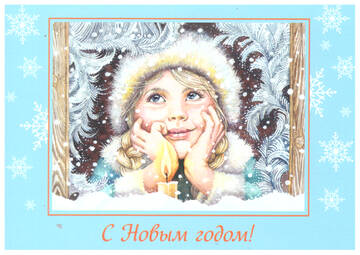 http://upforme.ru/uploads/0011/9c/2c/1430/t526394.jpg