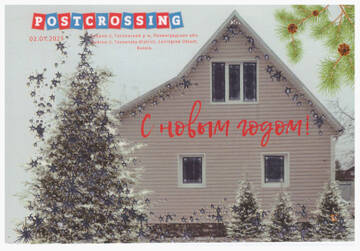 http://upforme.ru/uploads/0011/9c/2c/1430/t748564.jpg