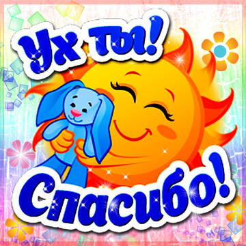 http://upforme.ru/uploads/0011/9c/2c/1543/t50840.jpg