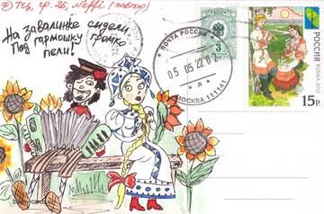 http://upforme.ru/uploads/0011/9c/2c/1552/t16435.jpg