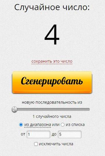 http://upforme.ru/uploads/0011/9c/2c/1552/t447289.jpg