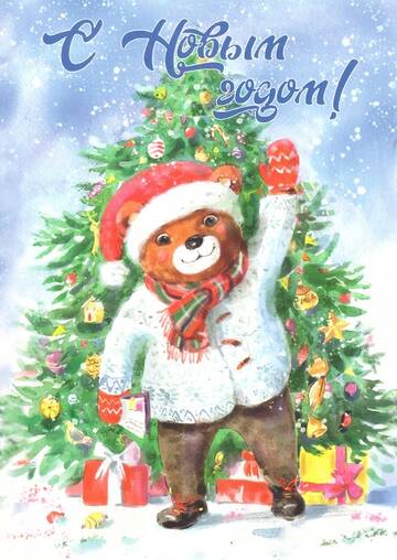 http://upforme.ru/uploads/0011/9c/2c/1552/t638729.jpg