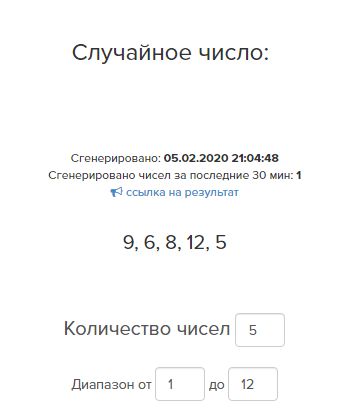 http://upforme.ru/uploads/0011/9c/2c/1552/t67103.png