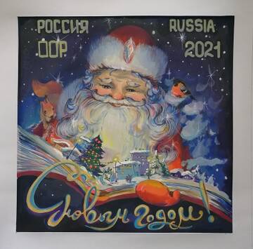http://upforme.ru/uploads/0011/9c/2c/1552/t860863.jpg