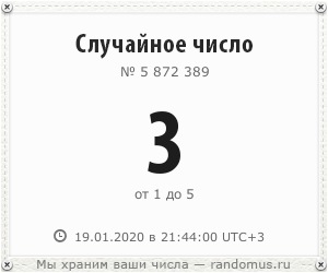 http://upforme.ru/uploads/0011/9c/2c/1595/t18357.png