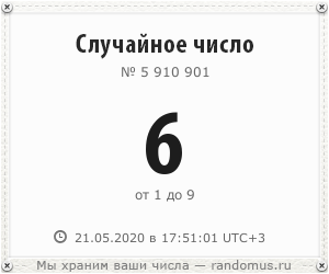 http://upforme.ru/uploads/0011/9c/2c/1595/t23751.png