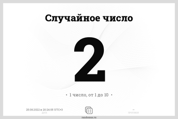 http://upforme.ru/uploads/0011/9c/2c/1595/t27184.png