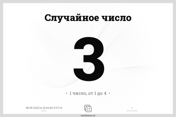 http://upforme.ru/uploads/0011/9c/2c/1595/t330637.png