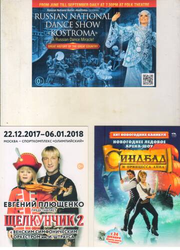 http://upforme.ru/uploads/0011/9c/2c/1595/t451317.jpg