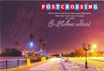 http://upforme.ru/uploads/0011/9c/2c/1595/t60653.jpg